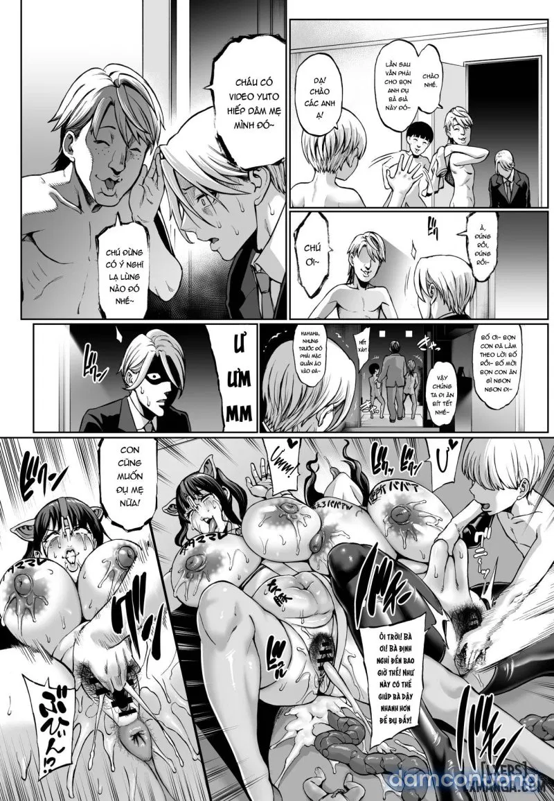Omae no Kaa-chan Ikutoki no Kao Sugee Busu da zo w 2 + C103 