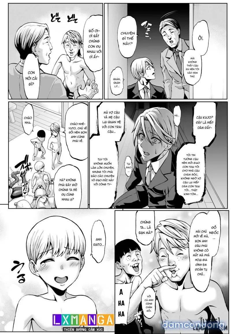Omae no Kaa-chan Ikutoki no Kao Sugee Busu da zo w 2 + C103 