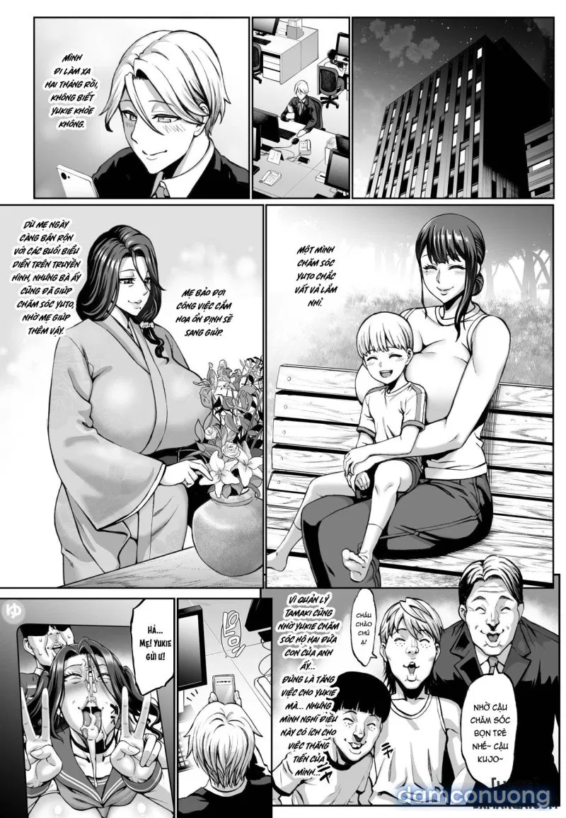 Omae no Kaa-chan Ikutoki no Kao Sugee Busu da zo w 2 + C103 