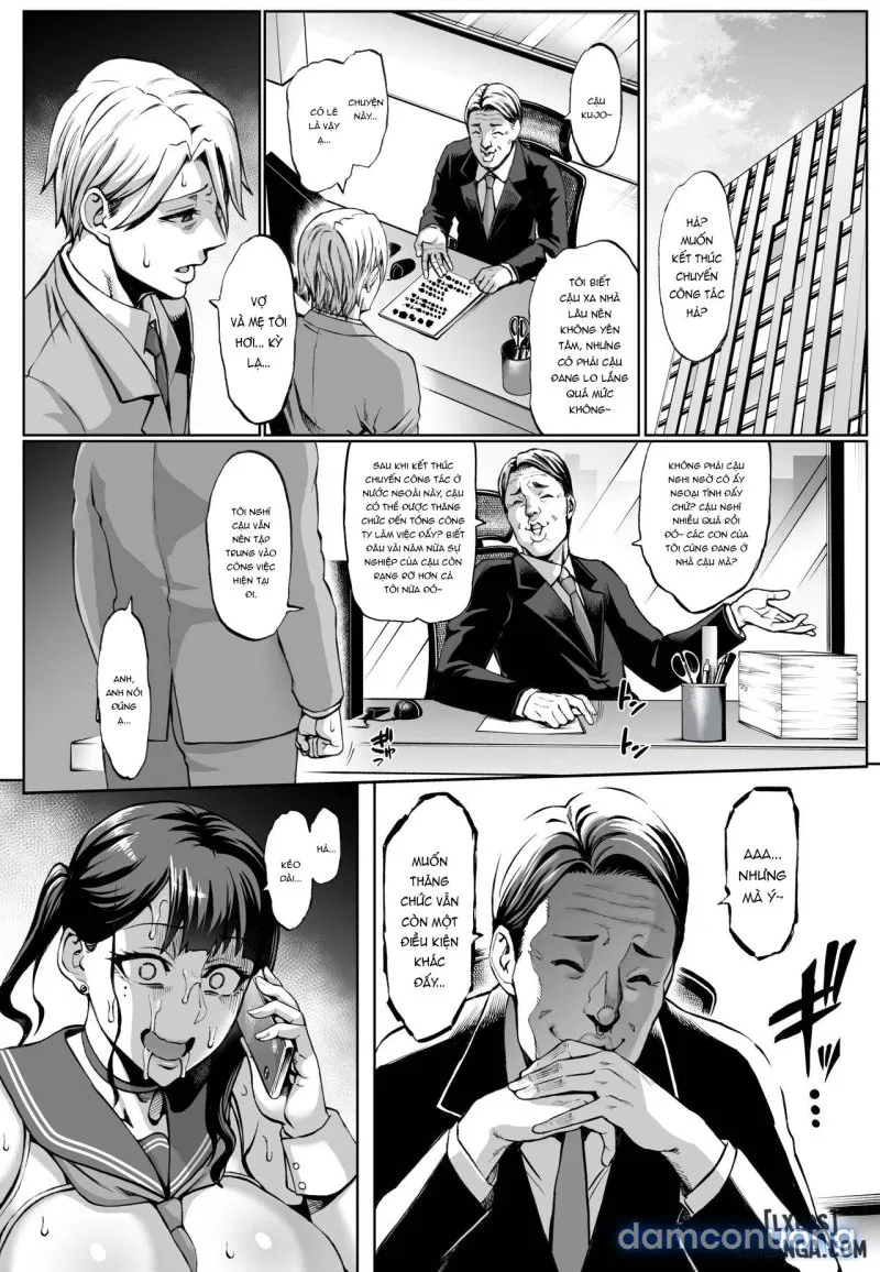 Omae no Kaa-chan Ikutoki no Kao Sugee Busu da zo w 2 + C103 