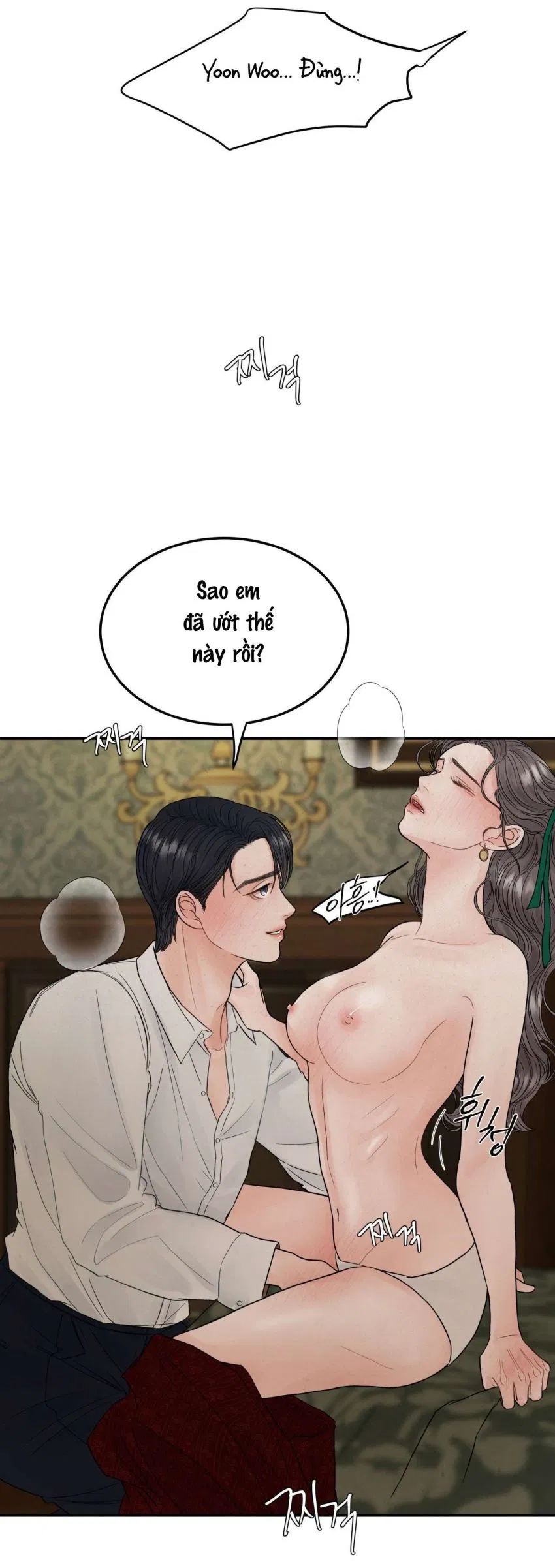 Ngọn Lửa Xanh 