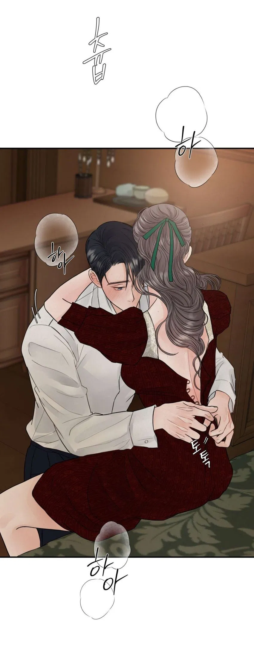 Ngọn Lửa Xanh 