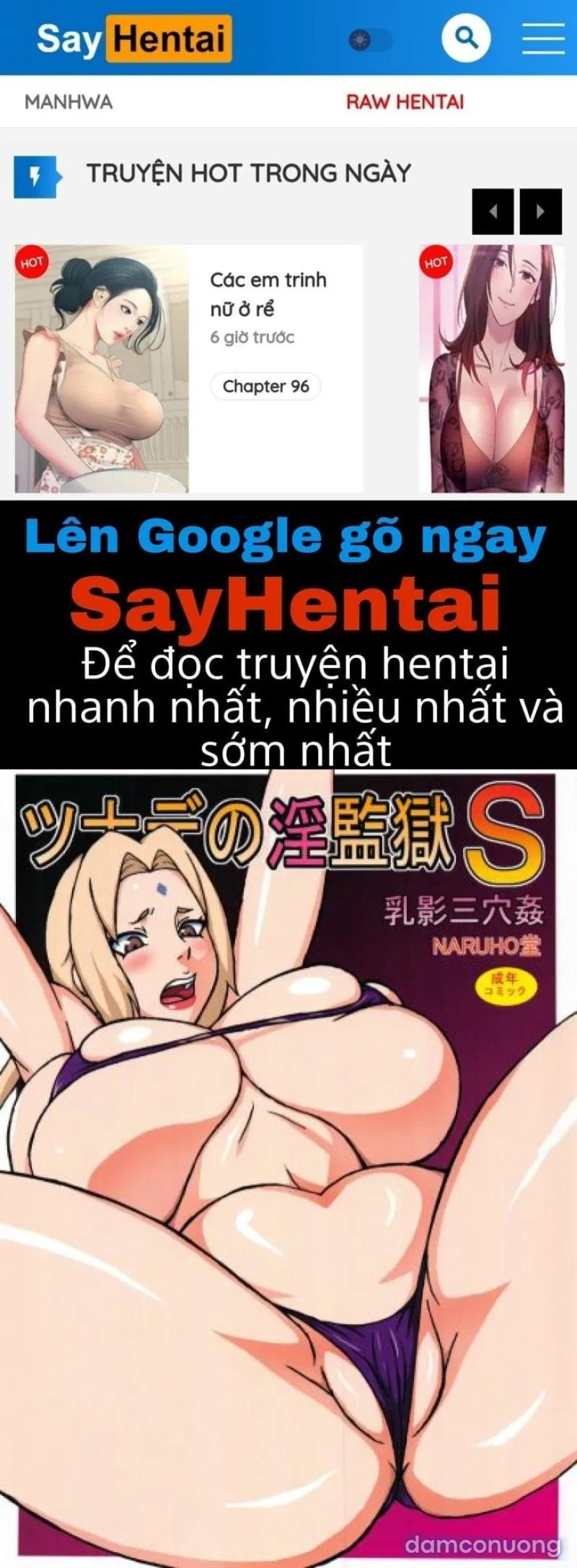 Tsunade no In Kangoku SSS 