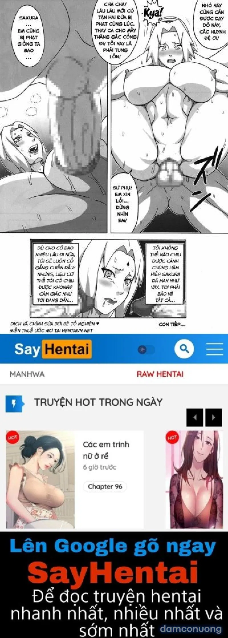 Tsunade no In Kangoku SSS 