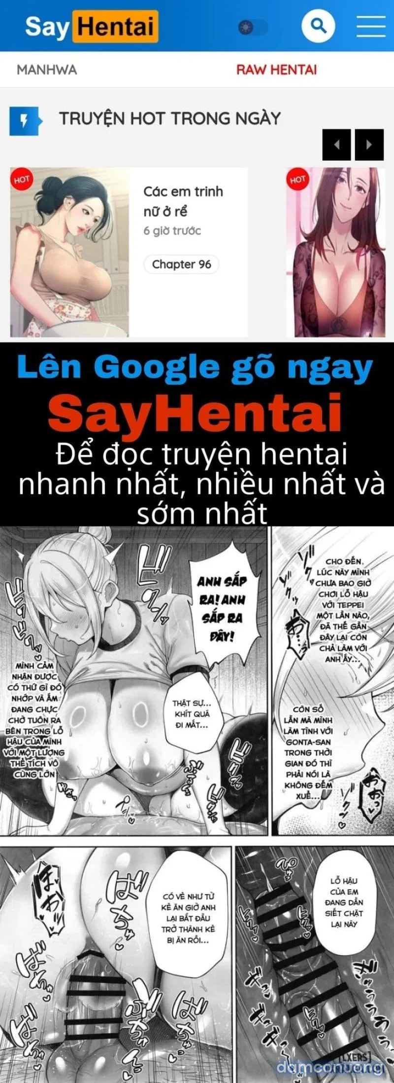 My Big Boobed Wife Is Fucking My Uncle Behind My Back! 2 