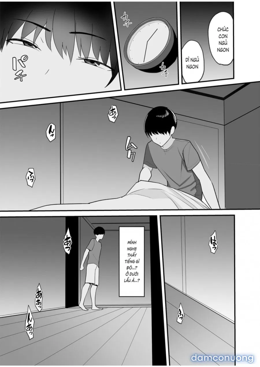 Gibo-san wa boku no mono 