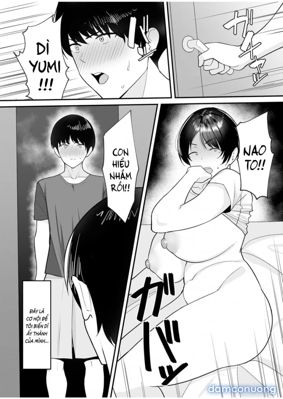 Gibo-san wa boku no mono 