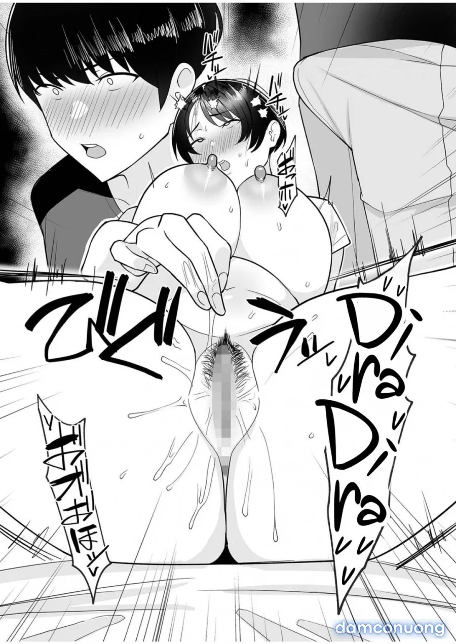 Gibo-san wa boku no mono 
