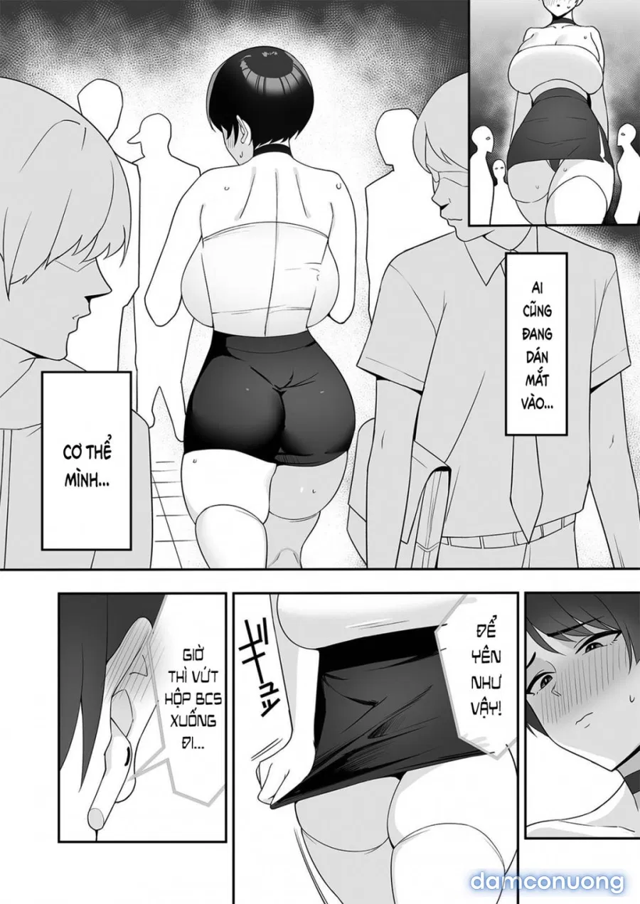 Gibo-san wa boku no mono 