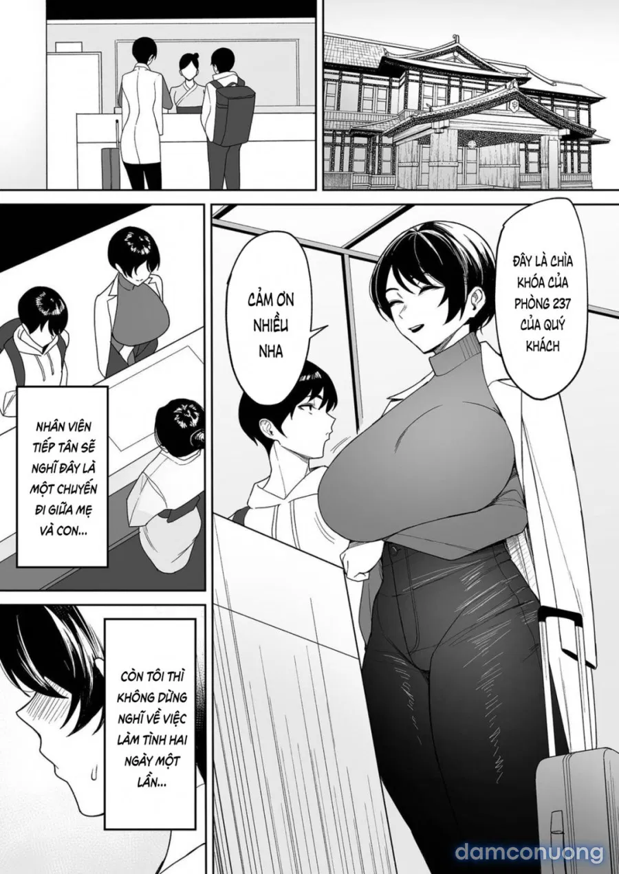 Gibo-san wa boku no mono 