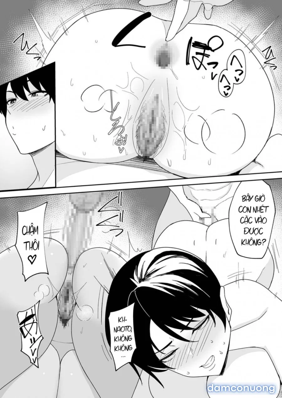 Gibo-san wa boku no mono 