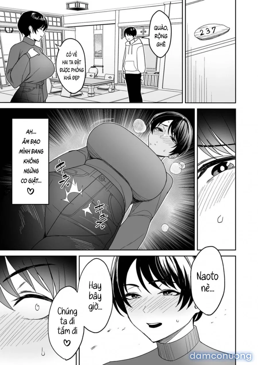 Gibo-san wa boku no mono 