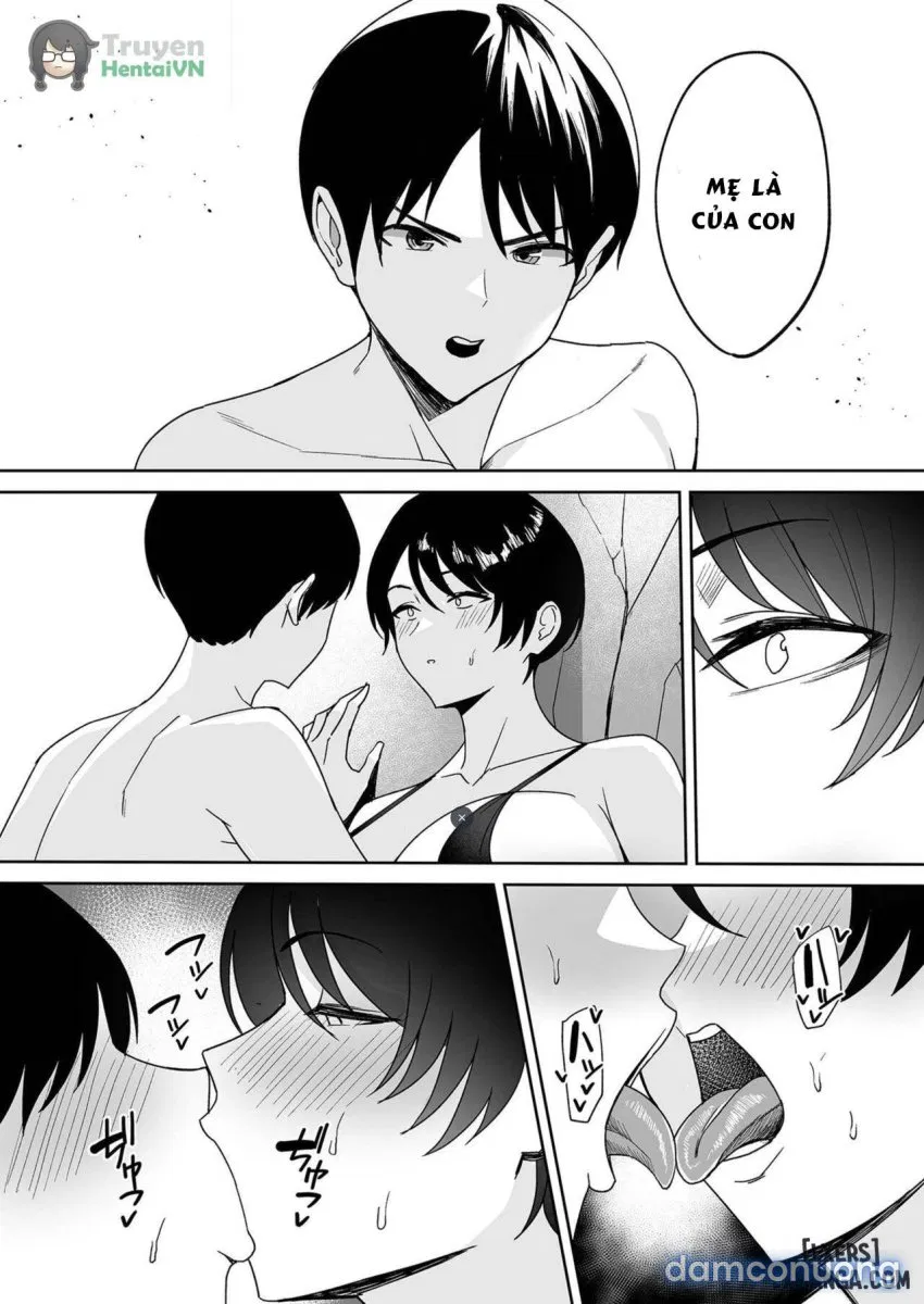 Gibo-san wa boku no mono 