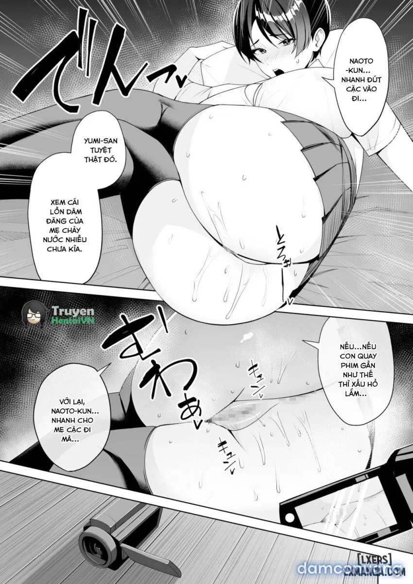Gibo-san wa boku no mono 