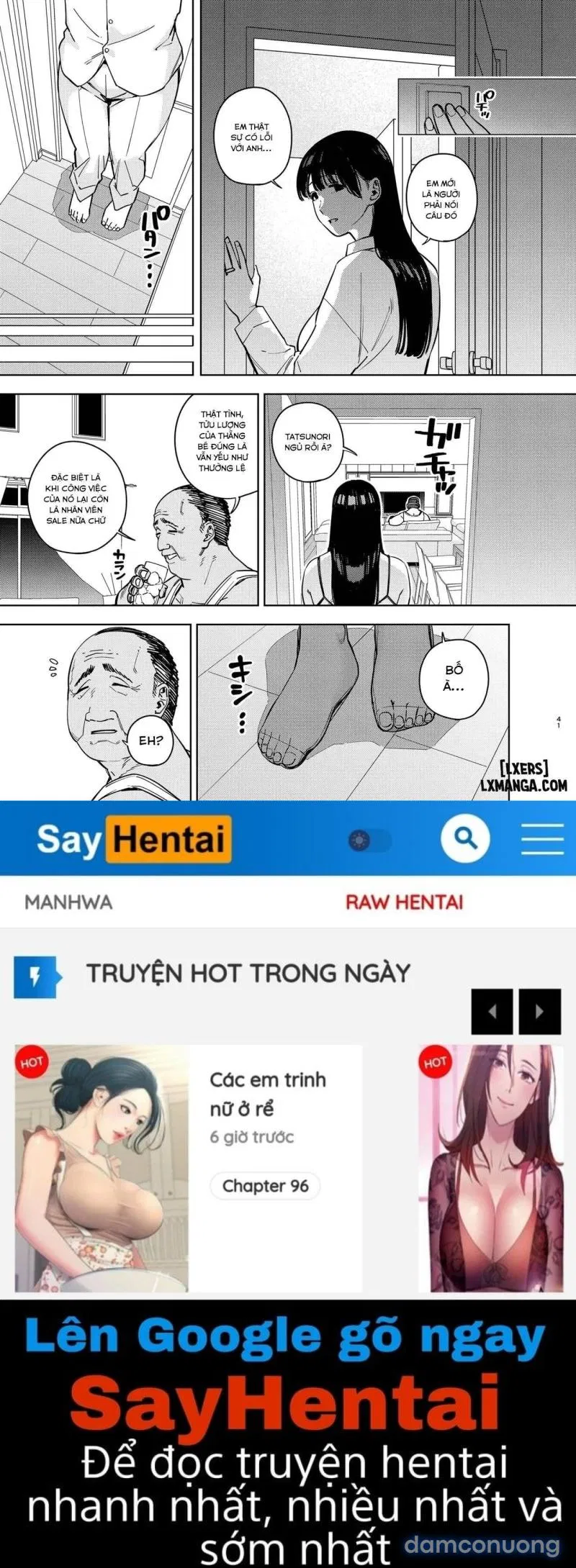 Gifu ni Dakareru Tsuma Yui Hen 3 