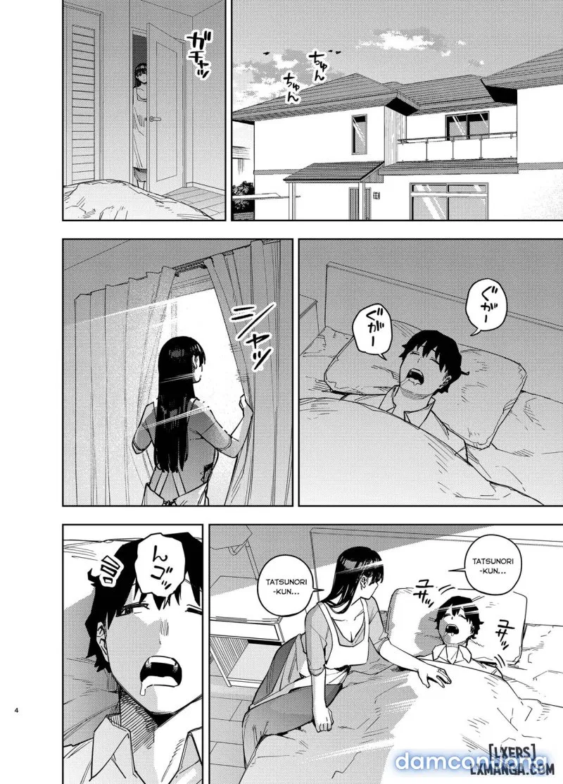 Gifu ni Dakareru Tsuma Yui Hen 3 