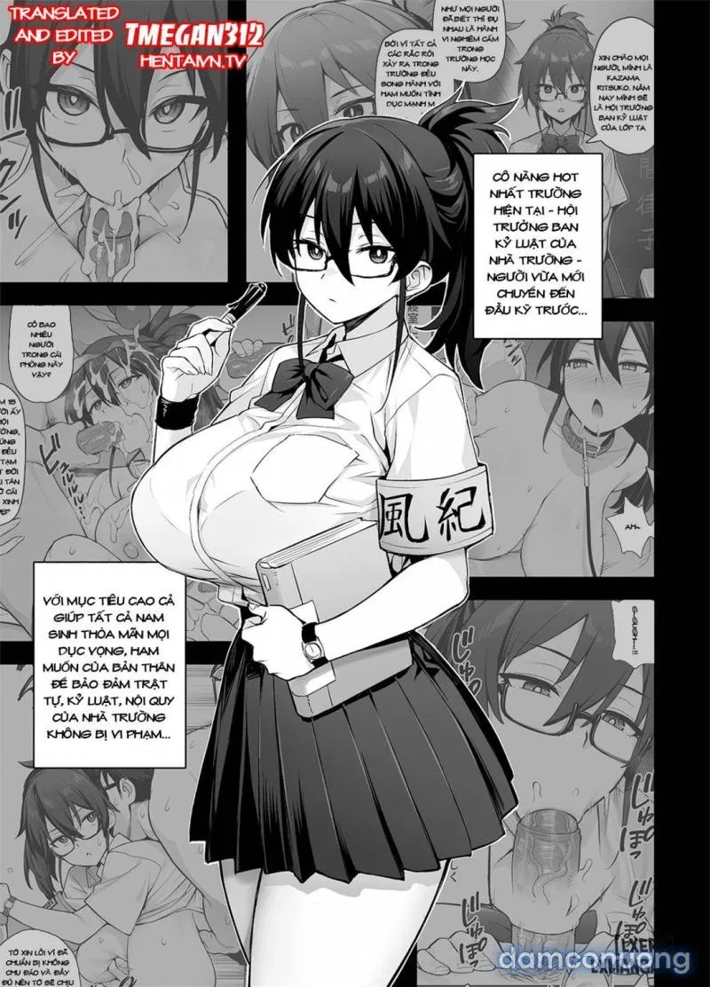 Atarashii Fuuki Iinchou wa Mune ga Ookii to Iu Uwasa ga Aru 2 