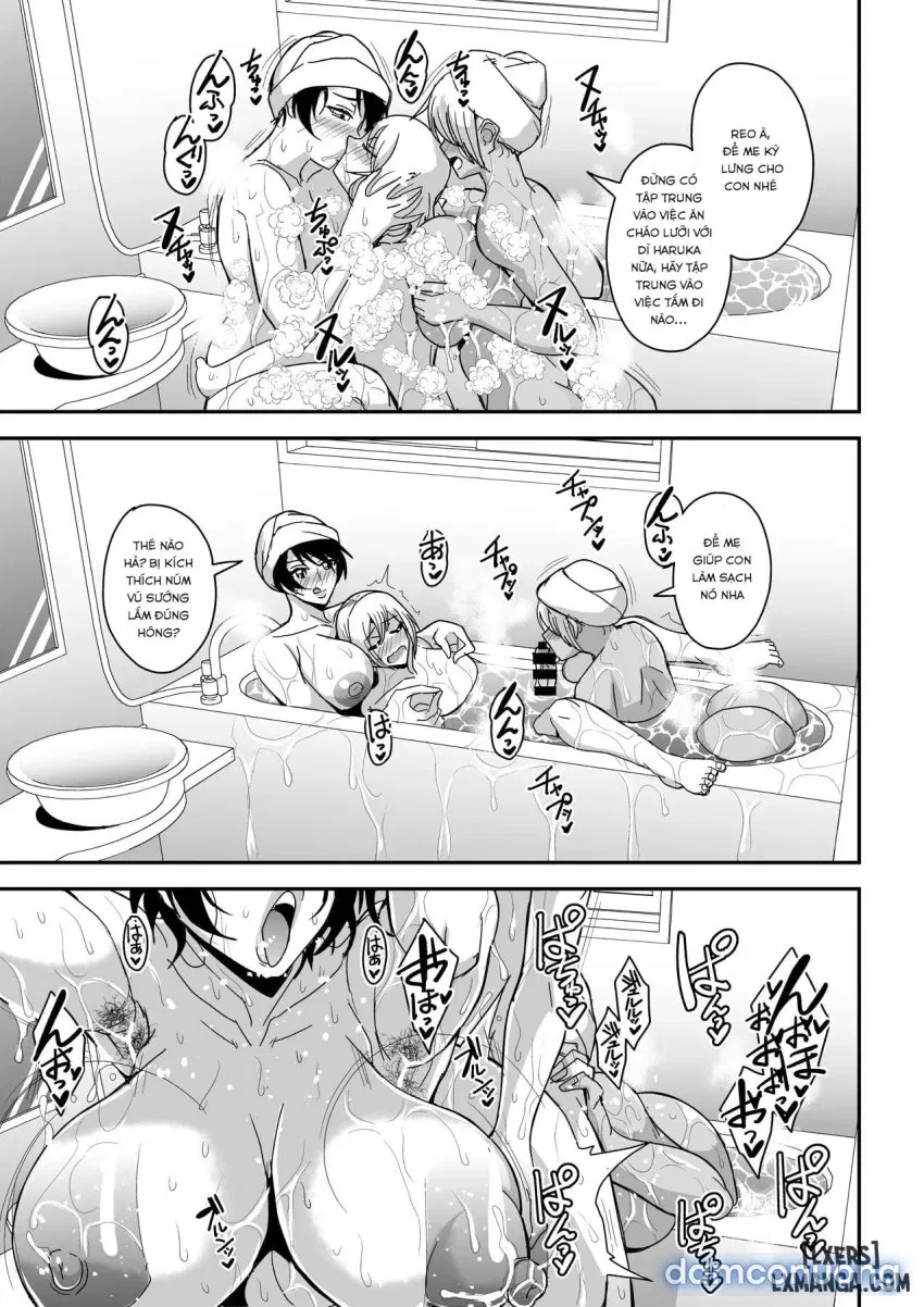 Arofour Dokushin BariCare Oba-san ga Yuujin no Musuko demo Aru Toshishita Danshi to no Kankei ni Hamaru Hanashi 4 Ninkatsu Tanetsuke Hen 