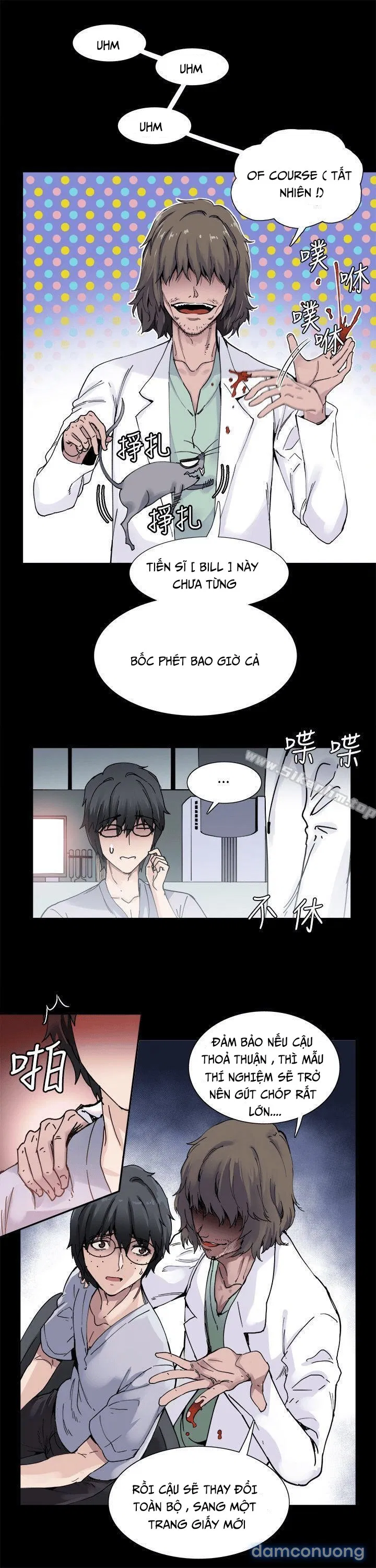 Body Change 