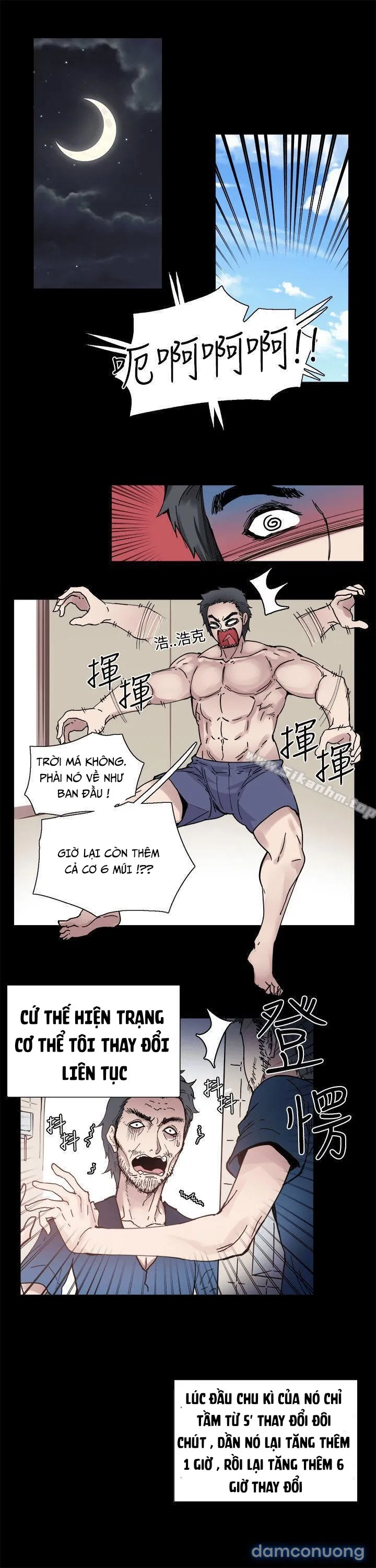 Body Change 
