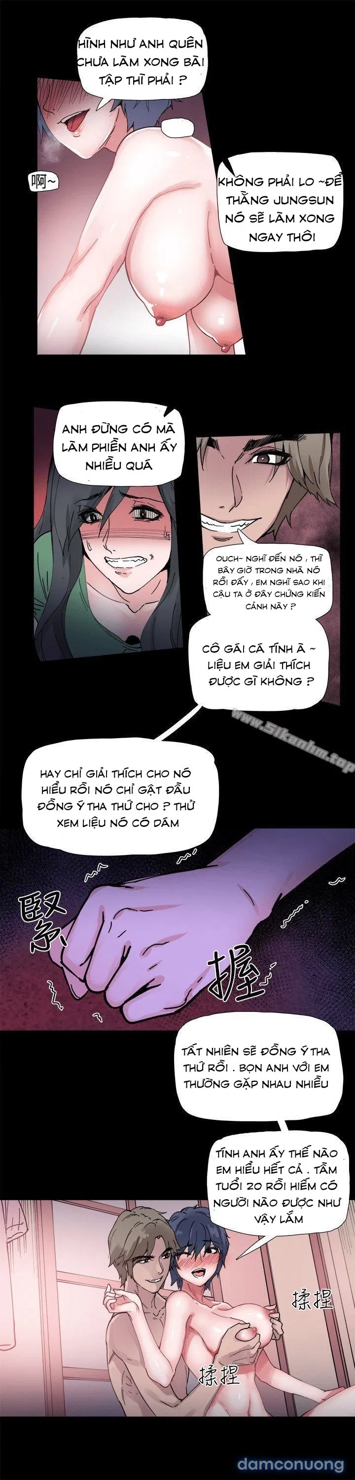 Body Change 