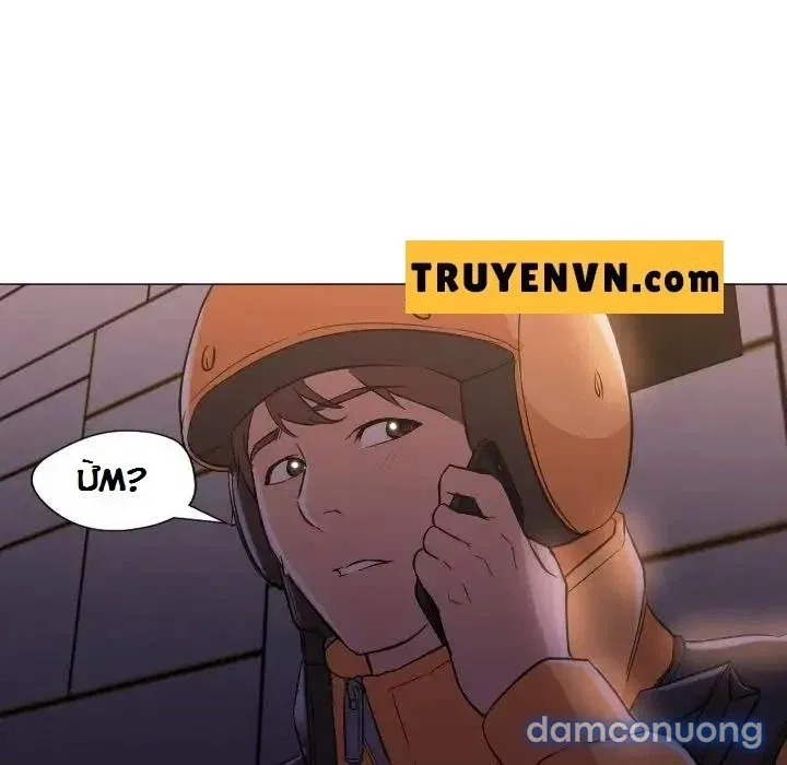 Chúc Bé Ngủ Ngon (Good Night) 