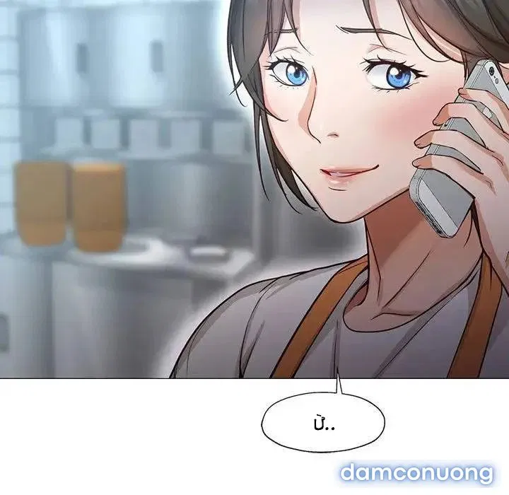 Chúc Bé Ngủ Ngon (Good Night) 