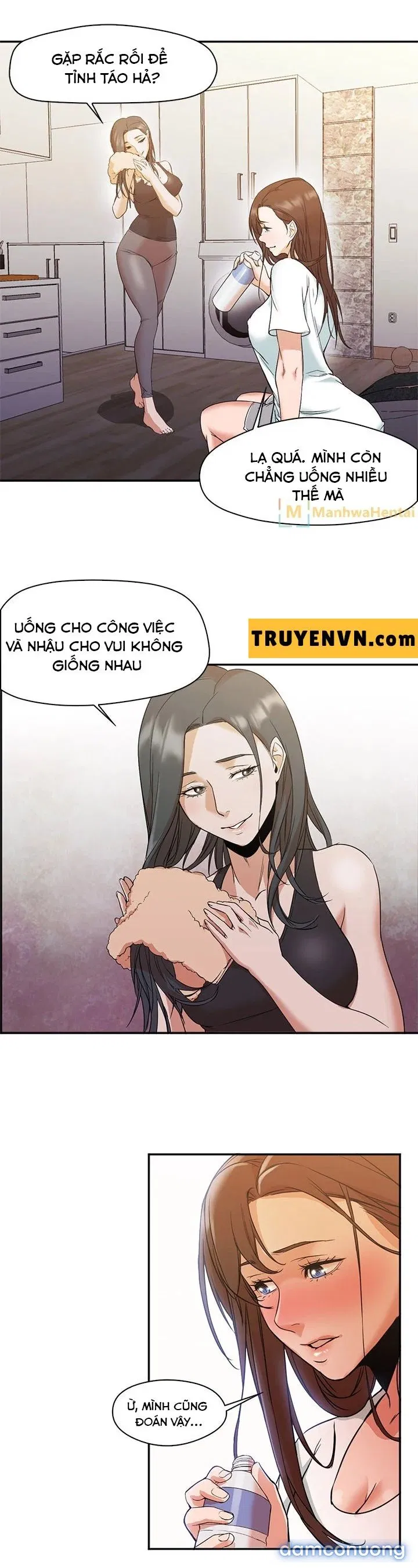 Chúc Bé Ngủ Ngon (Good Night) 