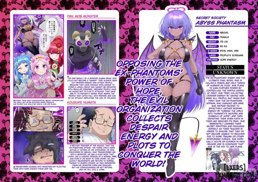 Mugen Seiki EX-Phantom season 2 ~Kokoro o Otosareru Hiiro no Mahou Shoujo~ 