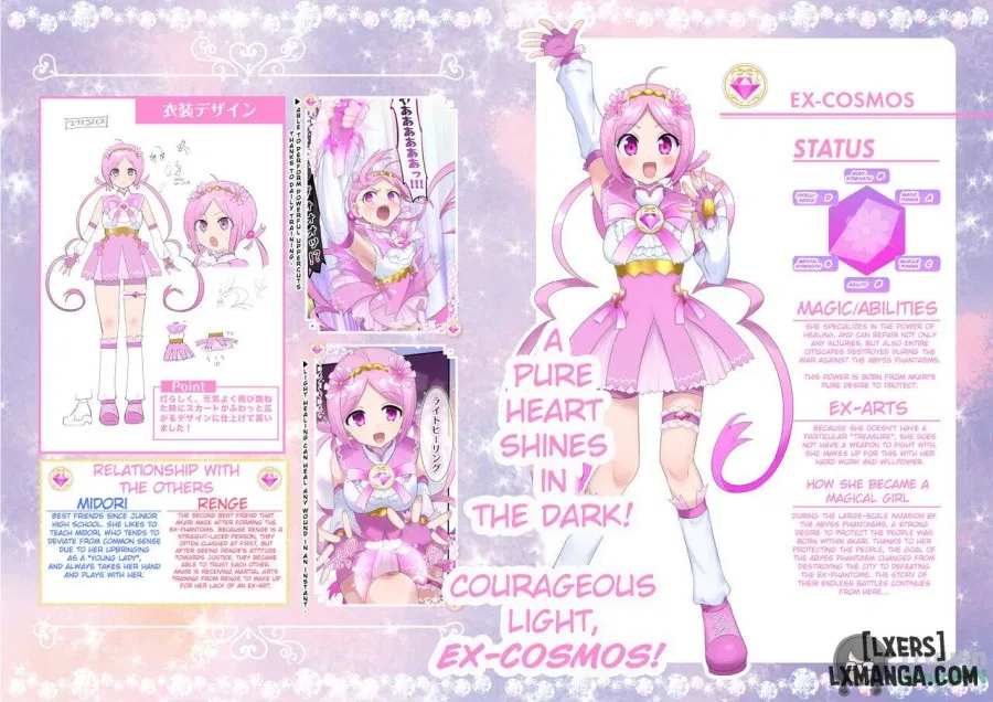 Mugen Seiki EX-Phantom season 2 ~Kokoro o Otosareru Hiiro no Mahou Shoujo~ 