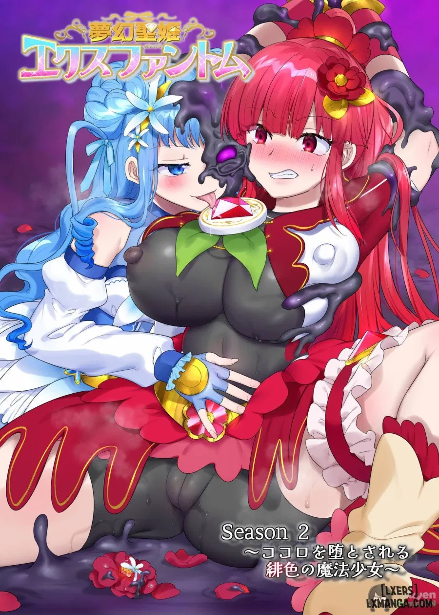Mugen Seiki EX-Phantom season 2 ~Kokoro o Otosareru Hiiro no Mahou Shoujo~ 