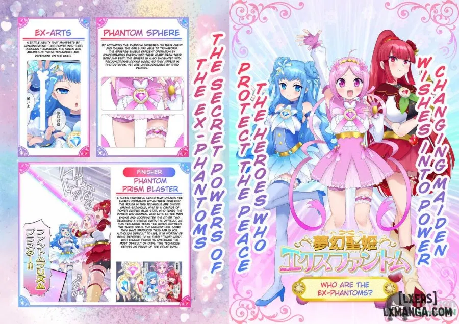 Mugen Seiki EX-Phantom season 2 ~Kokoro o Otosareru Hiiro no Mahou Shoujo~ 