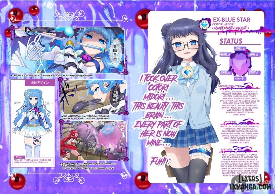 Mugen Seiki EX-Phantom season 2 ~Kokoro o Otosareru Hiiro no Mahou Shoujo~ 