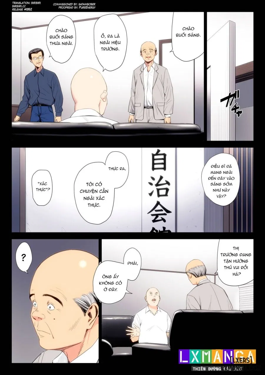 Hametsu no itte 7 