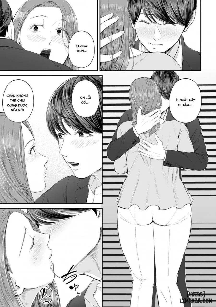 Eigyou Saki no Yuko-san 