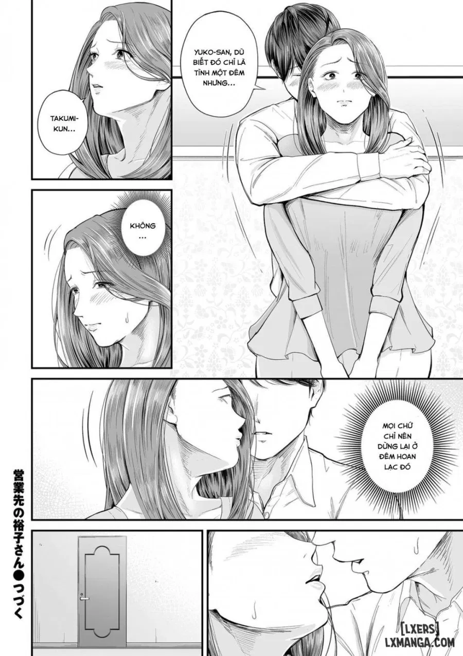 Eigyou Saki no Yuko-san 