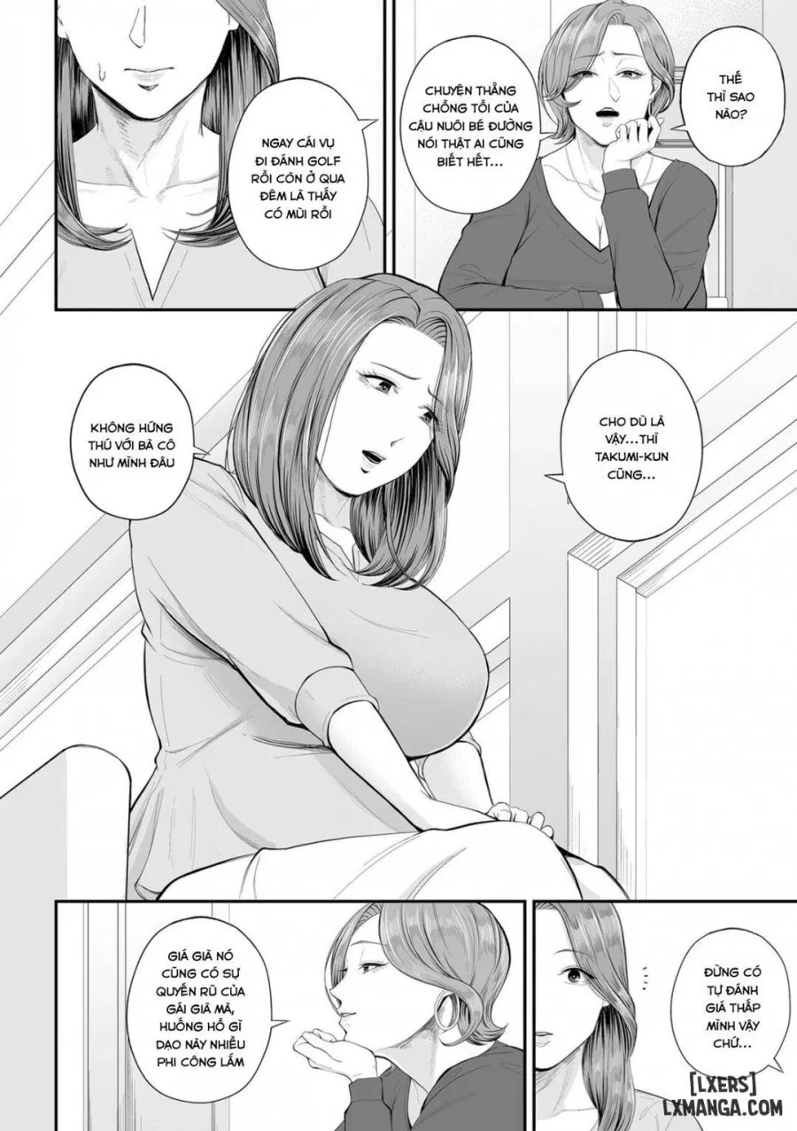 Eigyou Saki no Yuko-san 