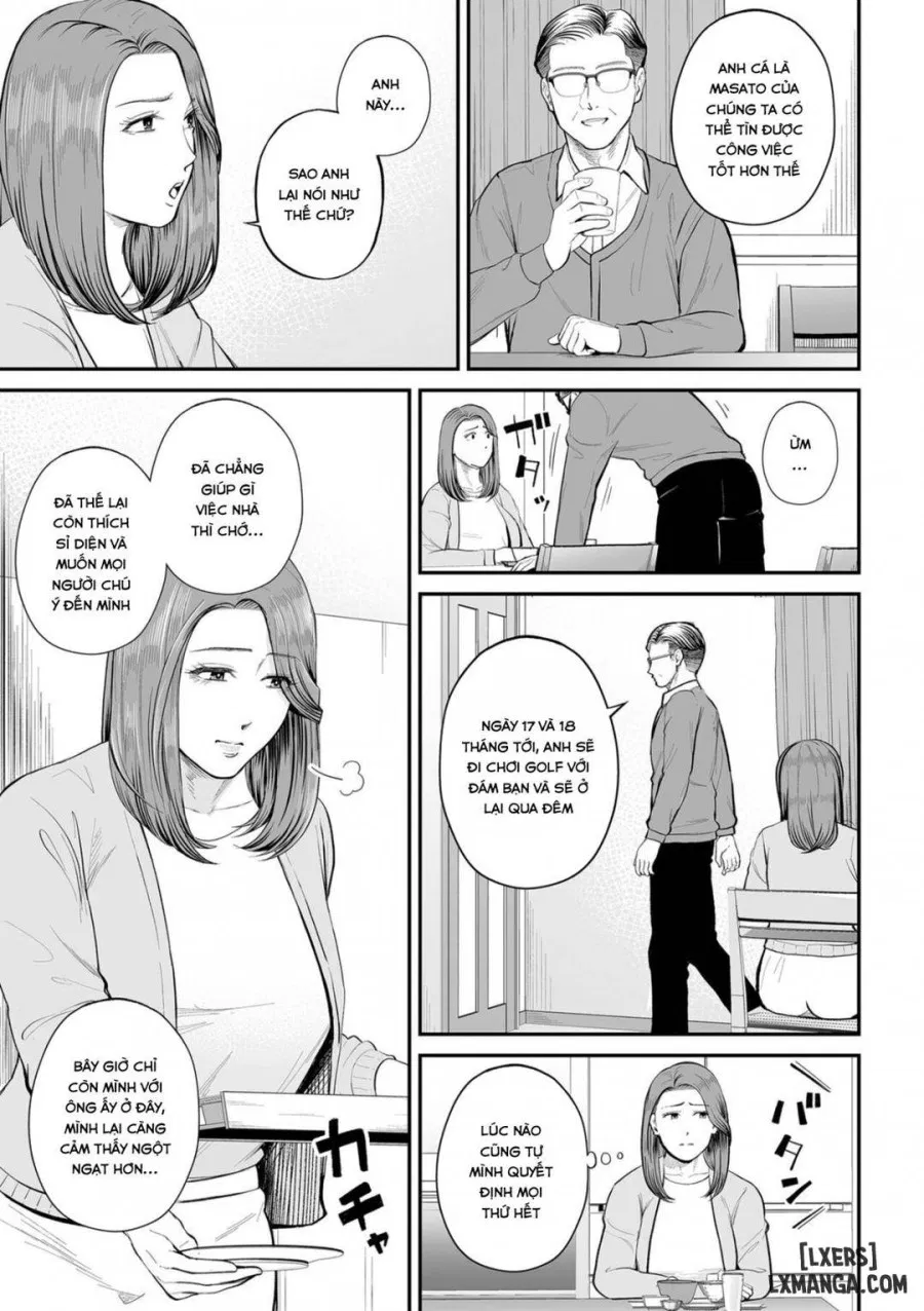 Eigyou Saki no Yuko-san 