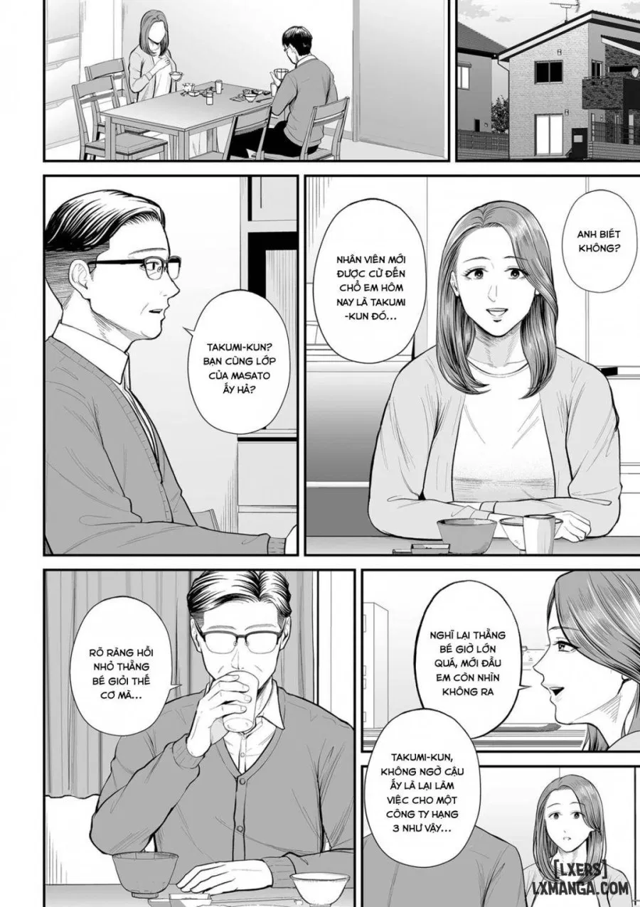 Eigyou Saki no Yuko-san 