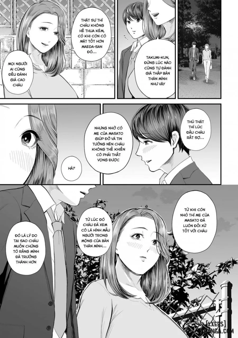 Eigyou Saki no Yuko-san 