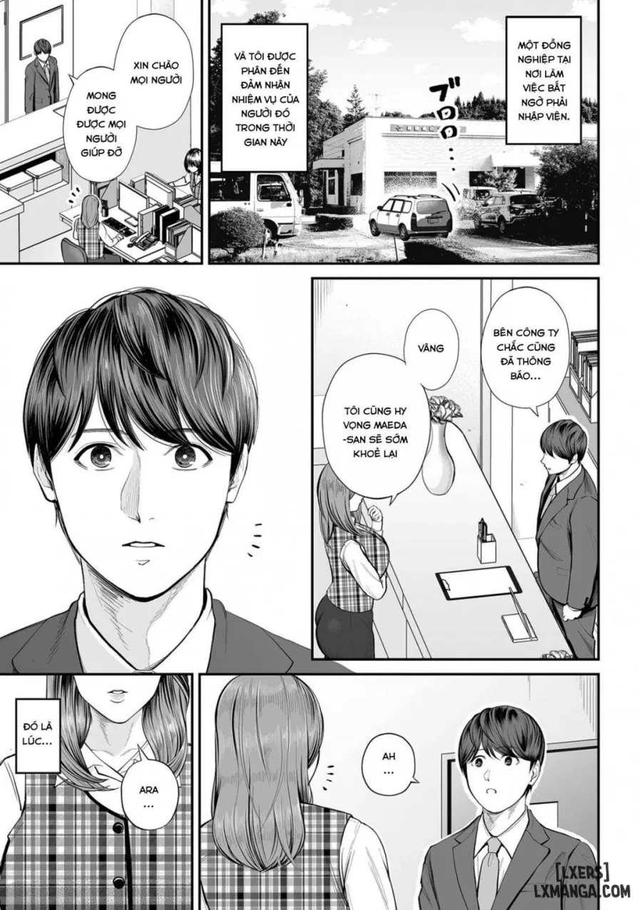 Eigyou Saki no Yuko-san 