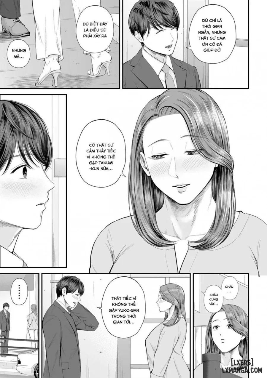 Eigyou Saki no Yuko-san 
