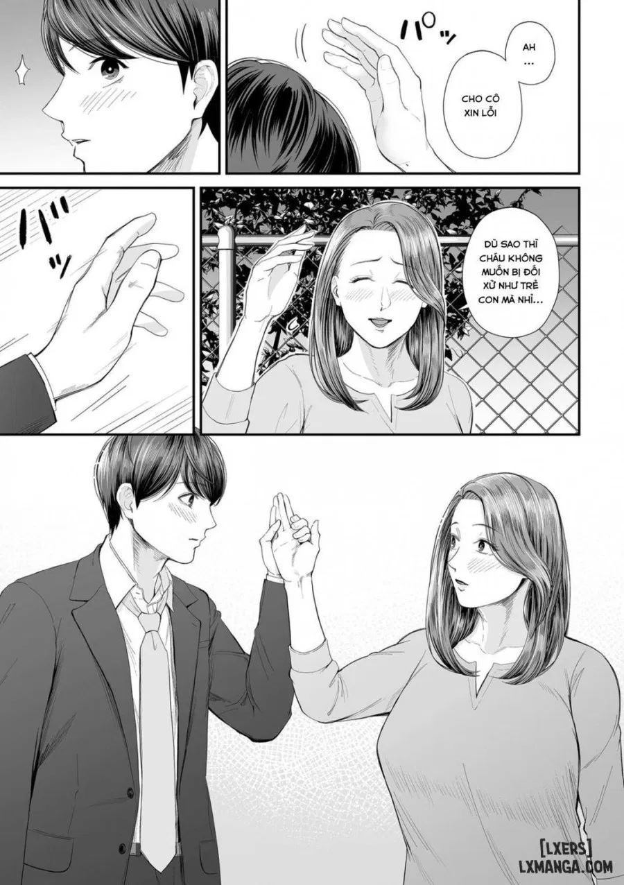 Eigyou Saki no Yuko-san 