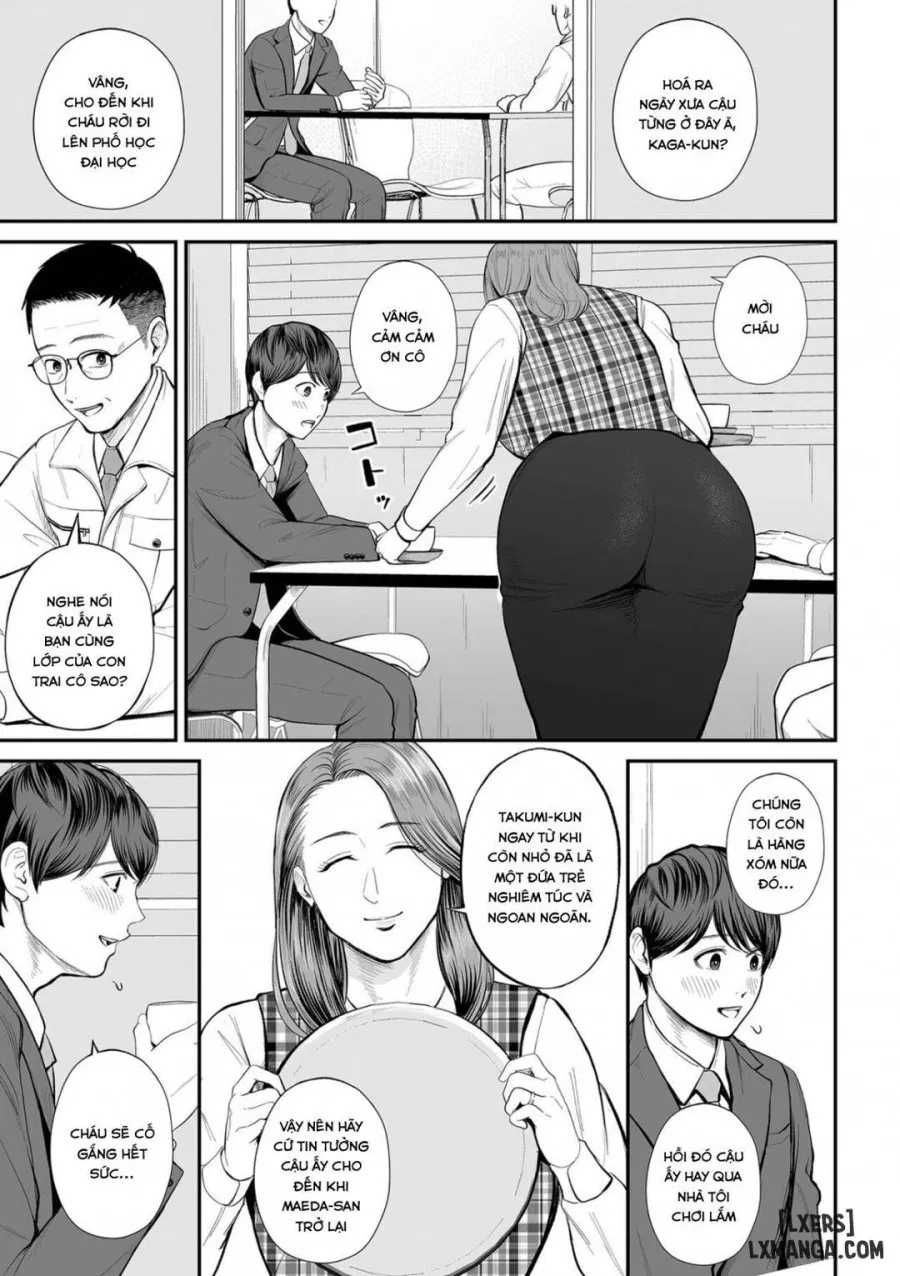 Eigyou Saki no Yuko-san 