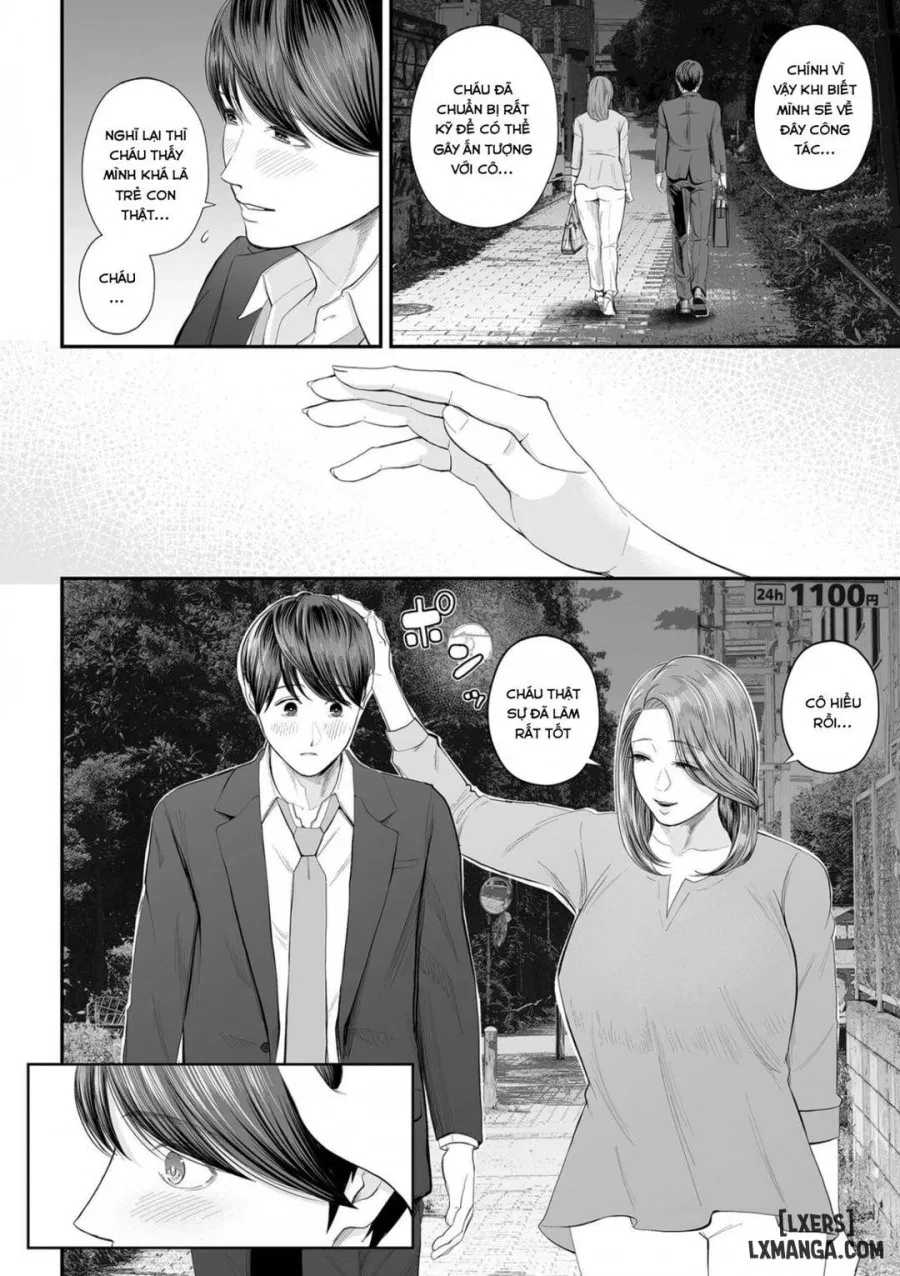Eigyou Saki no Yuko-san 