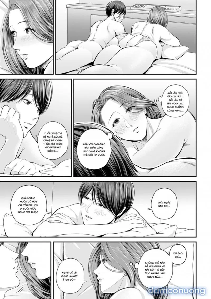 Eigyou Saki no Yuko-san 