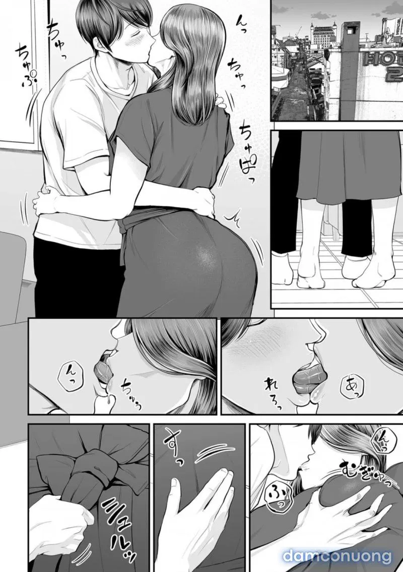Eigyou Saki no Yuko-san 