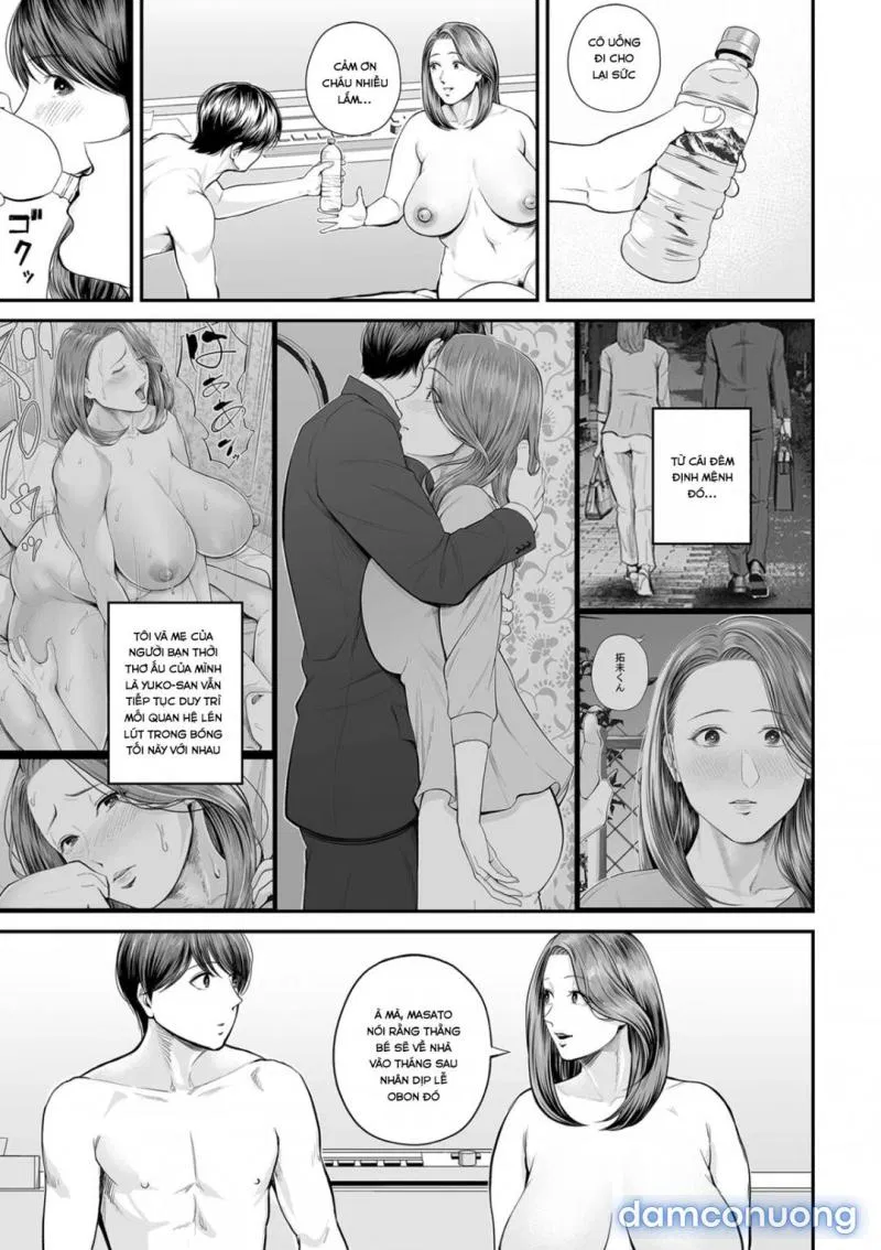 Eigyou Saki no Yuko-san 