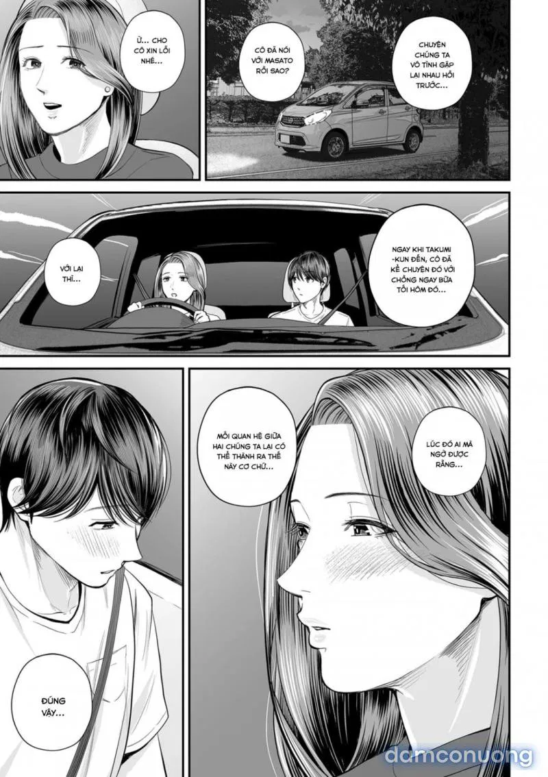 Eigyou Saki no Yuko-san 