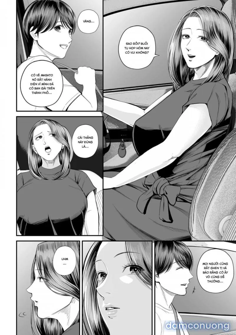 Eigyou Saki no Yuko-san 